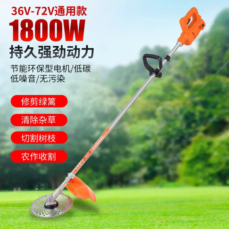 Electric lawn mower, rechargeable outdoor lithium battery lawn mower, backpack battery, high-power orchard reclamation harvester