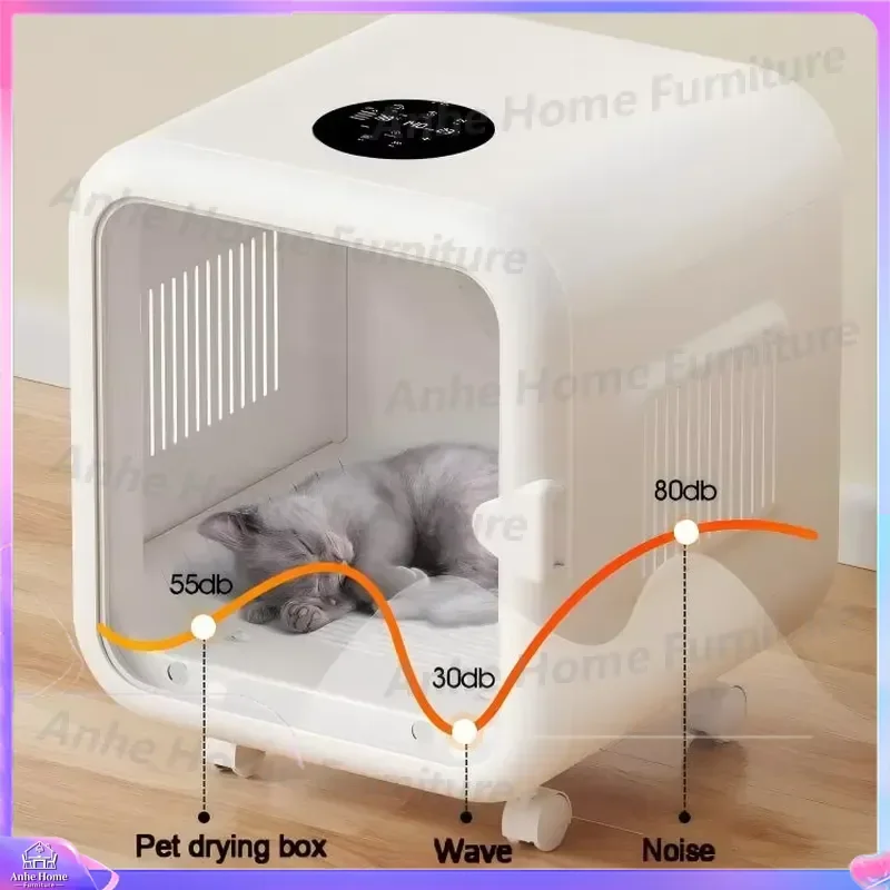 New White Cube Automatic Pet Dryer for Cats and Dogs Ultra Quiet Intelligent Temperature Control 360 Degree Rotation