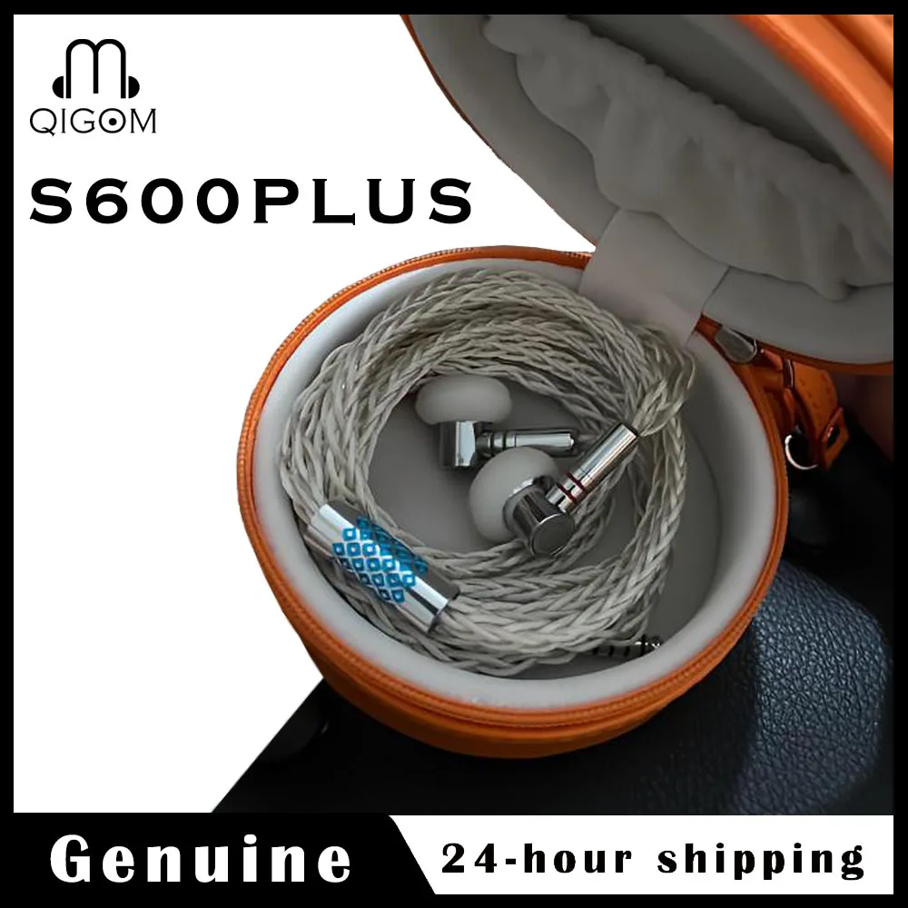 Earphone QIGOM S600Plus, Kabel MMCX Dapat Dilepas, Bidang Super Keras, 600Ω 101dB, Distorsi 1%, Headset HIFI, untuk Pop, Rock