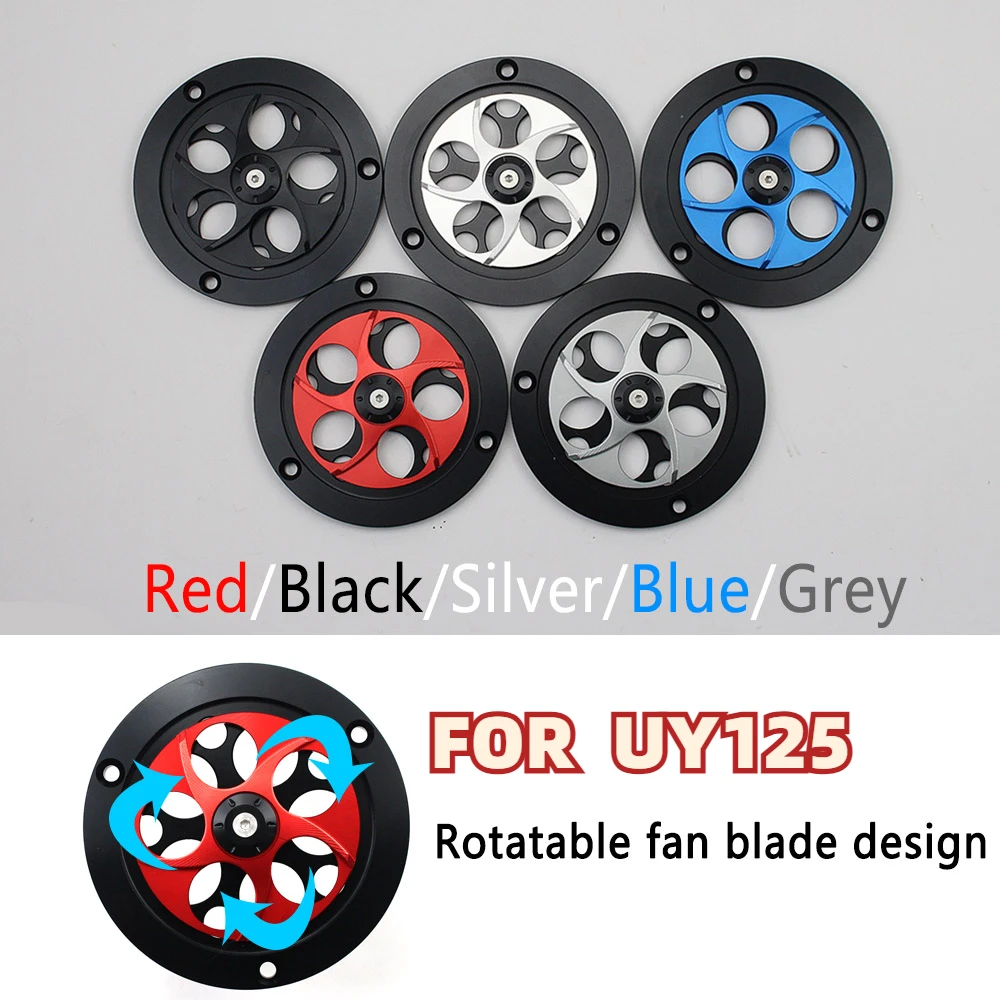 Защитная крышка вентилятора двигателя мотоцикла для SUZUKI UY125 UU125, Защита радиатора, аксессуары для скутера с автоматическим вращением