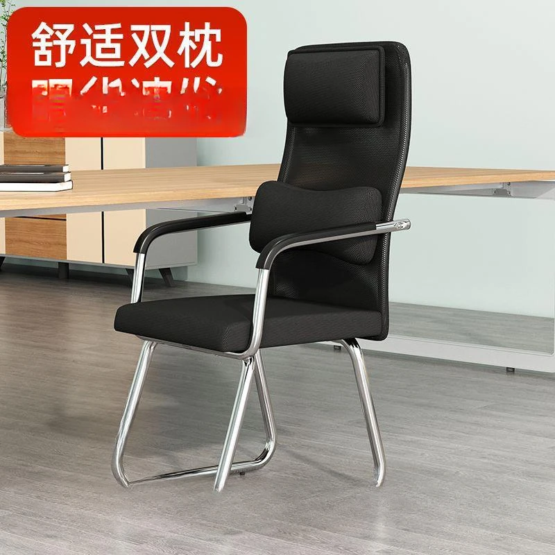 Office  student dormitories home use chair