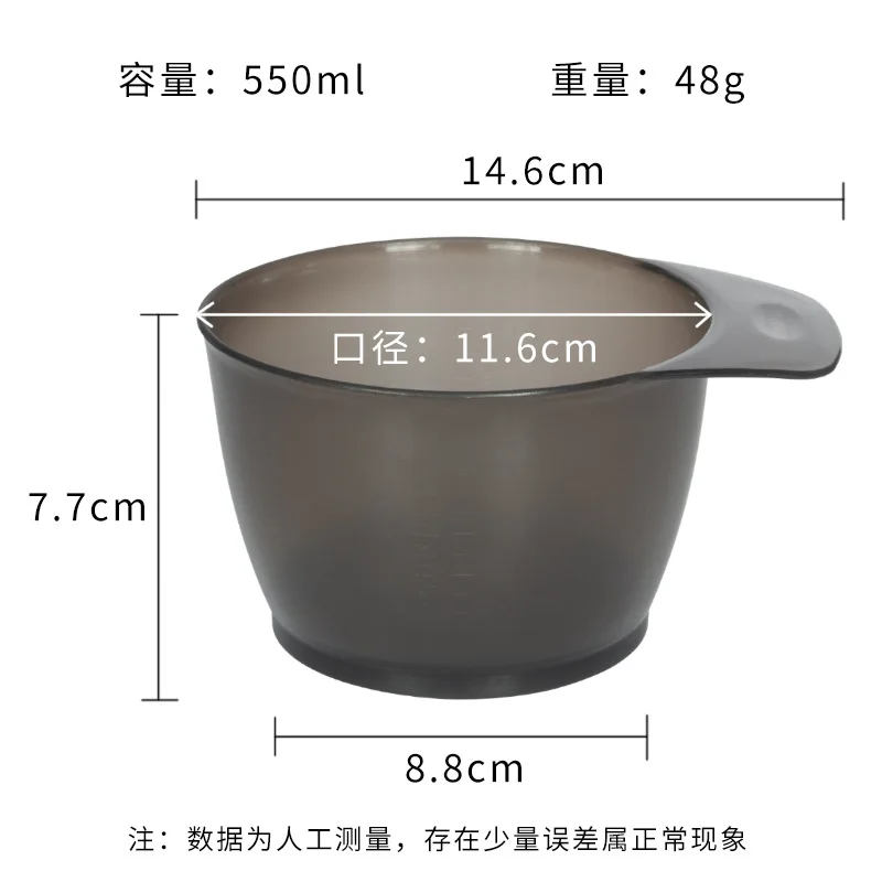 6pcs Professional Hair Coloring Kit for Barber Salon And Home Use - Hairdressing Tools for Perfect Color Match - Image 5