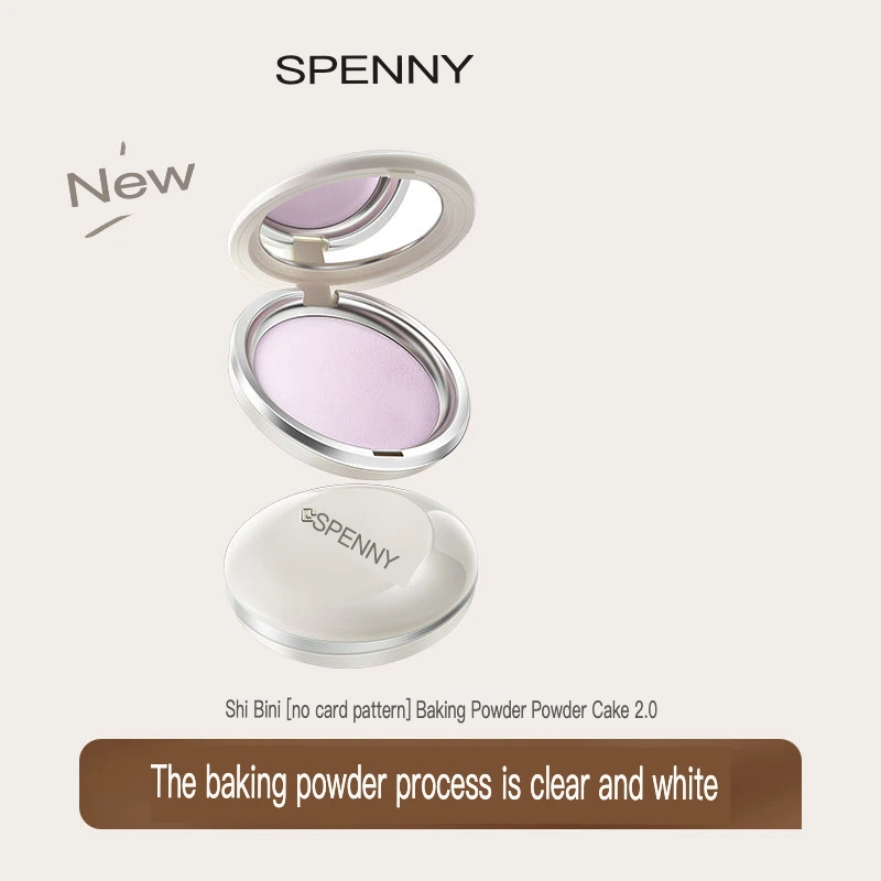 The Peini Soft Gauze Powder Compact Sets, Controls Oil, Fills Up Makeup, Conceals Blemishes, And Brightens The Complexion