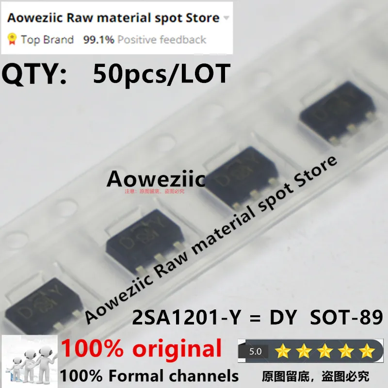 

Aoweziic 100% новый импортный оригинальный 2SA1201-Y 2SA1201Y 2SA1201 DY 2SC2881-Y 2SC2881Y 2SC2881 CY SOT-89 PNP транзистор большой мощности