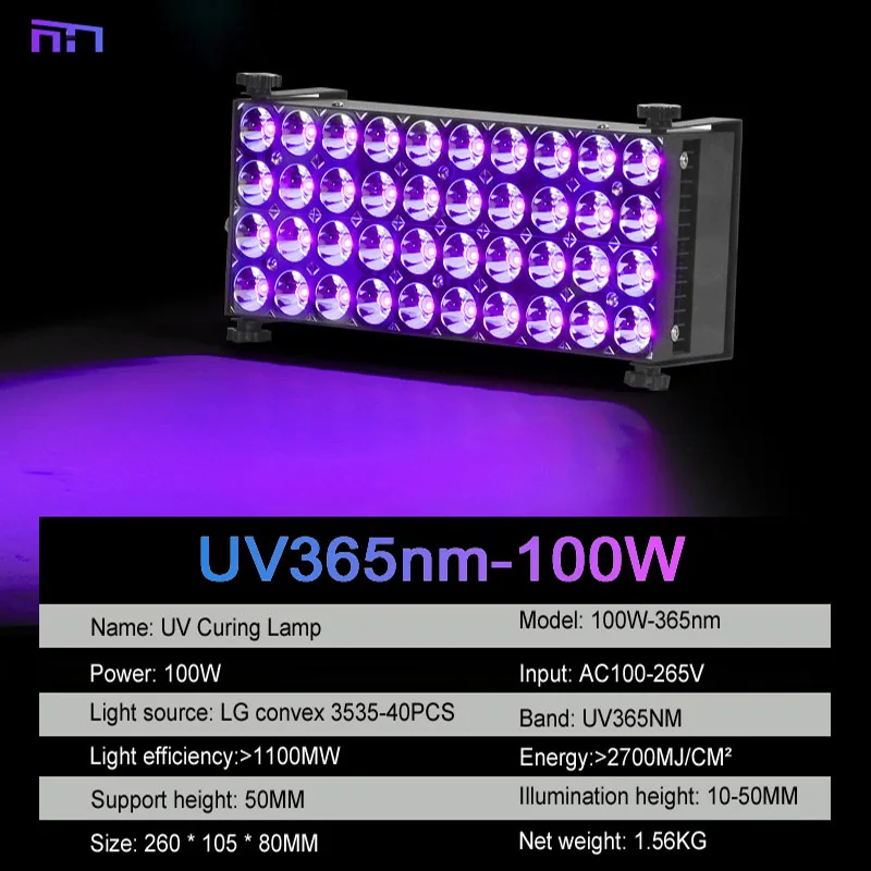 Portable 100Whigh-energy 395nm curing lamp flexible board screen printing green oil curing automotive glass repair PCB detection