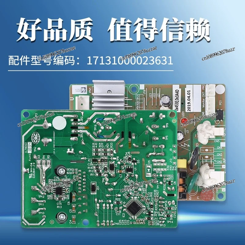 LA000013701 Applicable, Refrigerator LA000525302 Frequency Conversion Board Driver Board