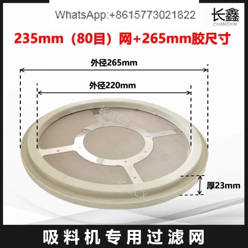 300g700g800g 300g700g800g