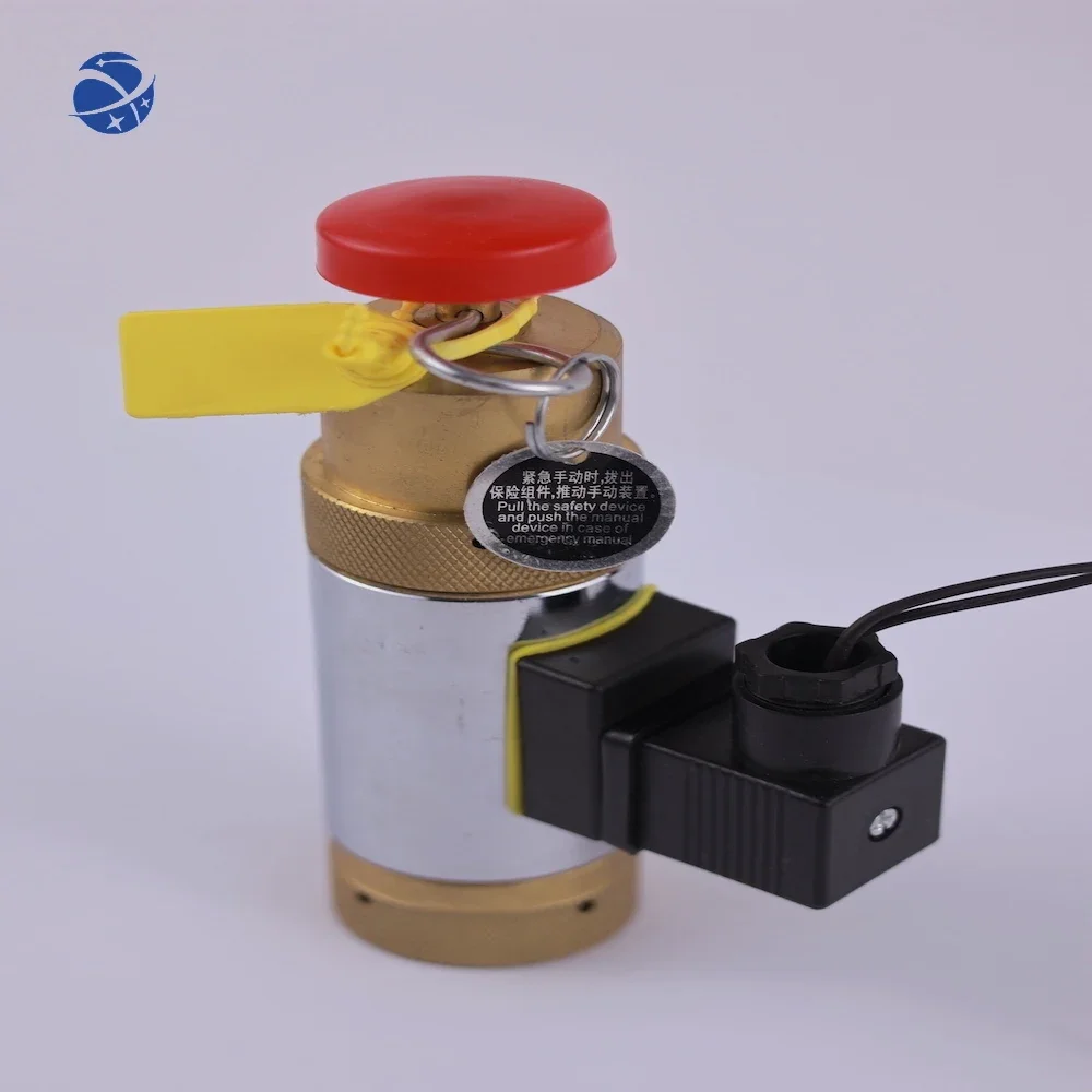 High quality CE certificated electric actuator solenoid valve solenoid actuator