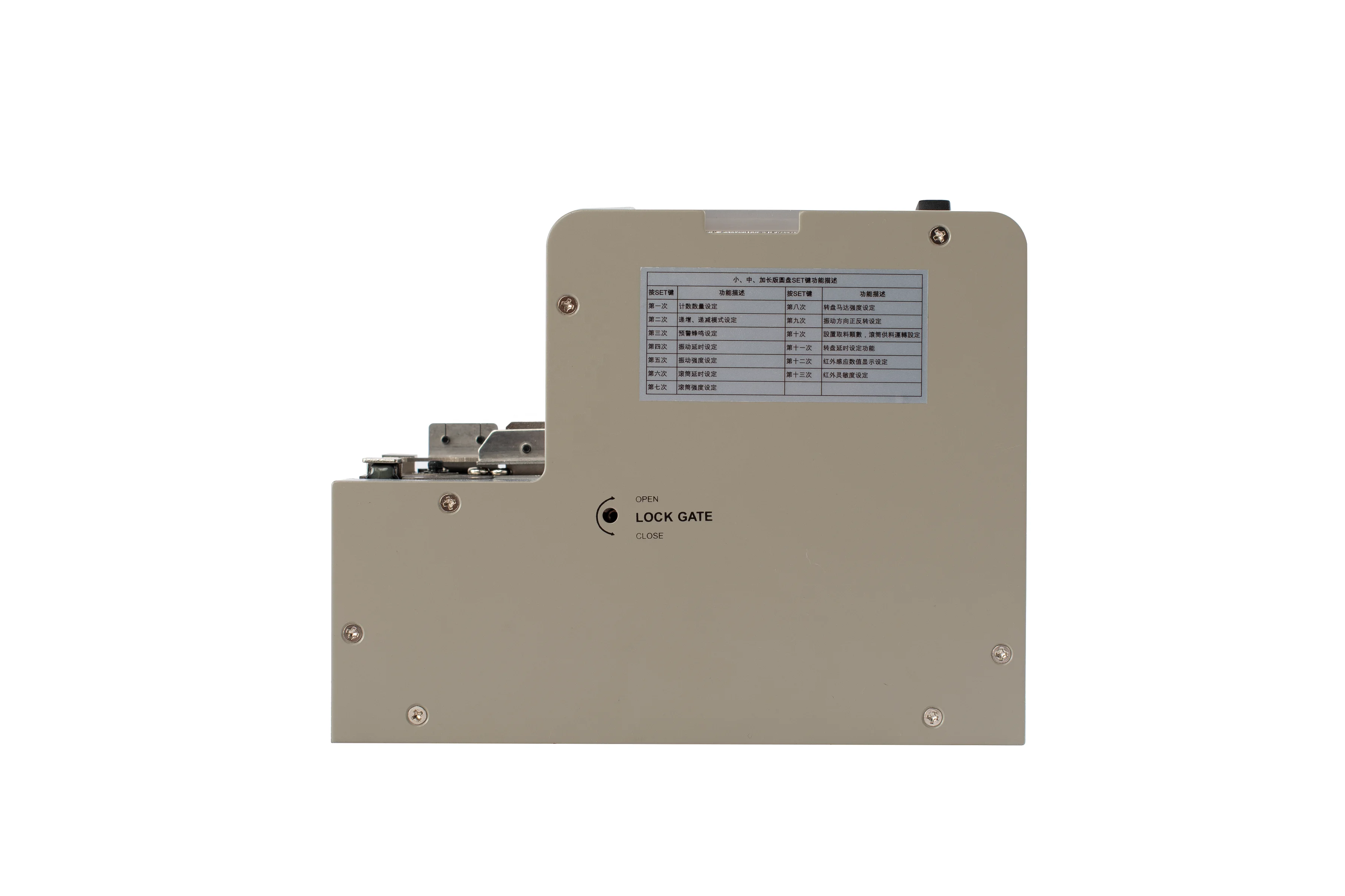 M1-M5 AC100-240V Macchina automatica per erogare dadi trasportatori per robot cacciavite automatico