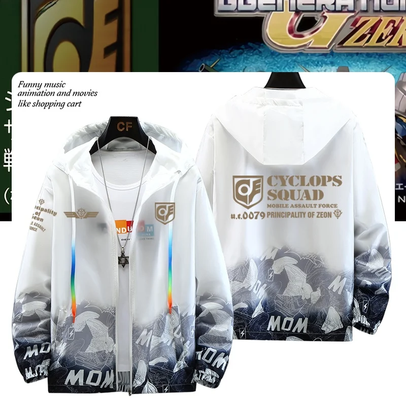 

Ultra-Thin Mobile Suit 0080 One-Eyed Giant T Summer Sun Protection Jaet for Men And Women Student Faion Outerwear