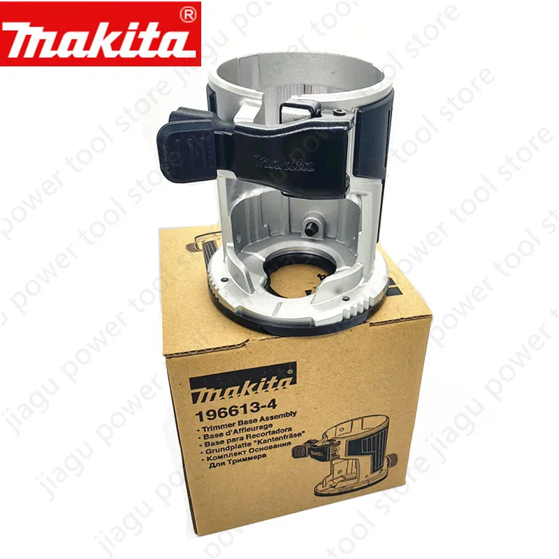 

Trimmer Router Base For Makita RT0700C RT0701C RT0700 DRT50 DRT50Z XTR01Z 196612-6 196613-4