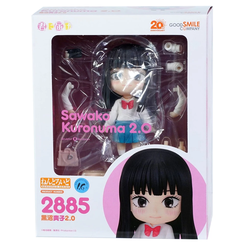 Sawako kuronuma figure-AliExpress