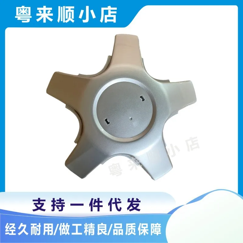 

Комплект из 4 колпачков для центра диска (колпаков) для Toyota, Honda, Nissan, Mazda, Subaru, в стиле 062, для легкосплавных дисков, аксессуар для стайлинга автомобиля