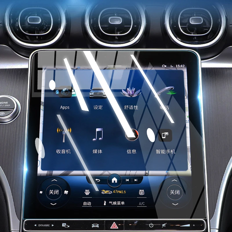 Displayschutzfolie aus gehärtetem Glas für Mercedes Benz C-Klasse C250 C300 W206 11,9-Zoll Auto-GPS-Navigation und Armaturenbrett – Detail 4