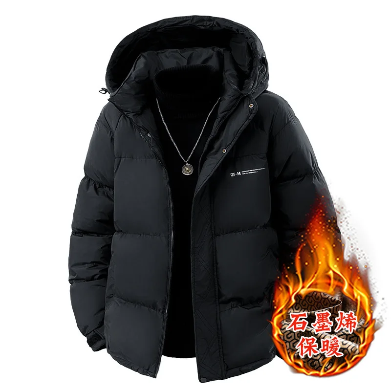 Men's Winter Thick Cotton Jacket Casual Windproof Hooded Bread Jacket Warm Cozy Cotton Outerwear for Men