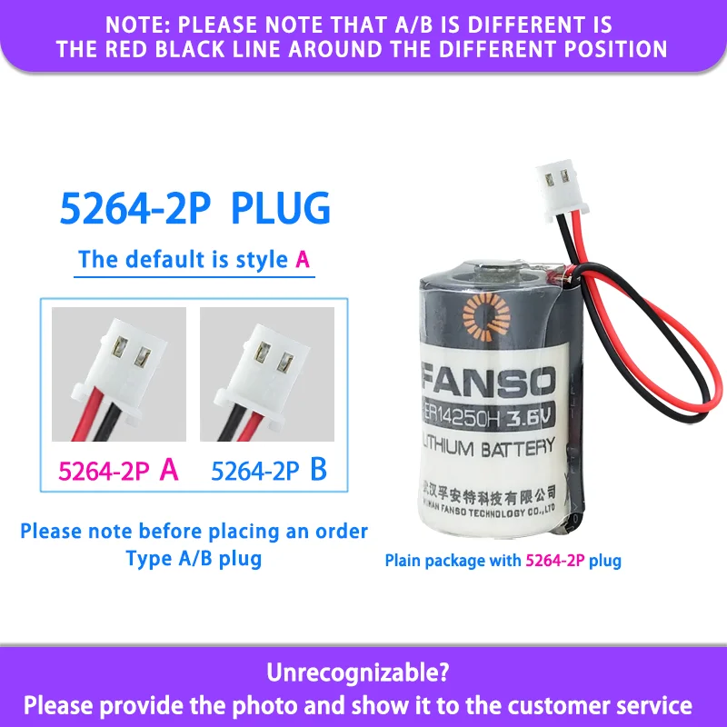 FANSO ER14250H Add 5624-2P Plug Disposable Lithium Battery 3.6V Delta Programmer PLC Universal KTS LS14250 Instrument IoT