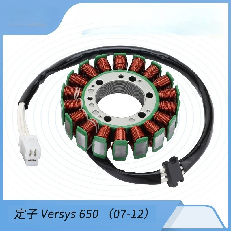 

Катушка статора GOOFIT для мотоциклов: аксессуары для статора Versys 650 (07-12)