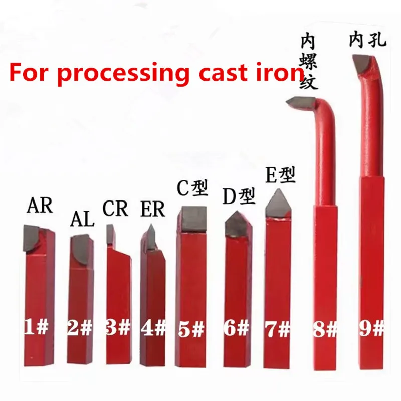 1Set Cemented Carbide 9pcs Turnning Tools Lathe Turning Tool 8*8mm 10*10mm 12*12mm Mini Carbide Tipped Lathe Cutting Tool Set