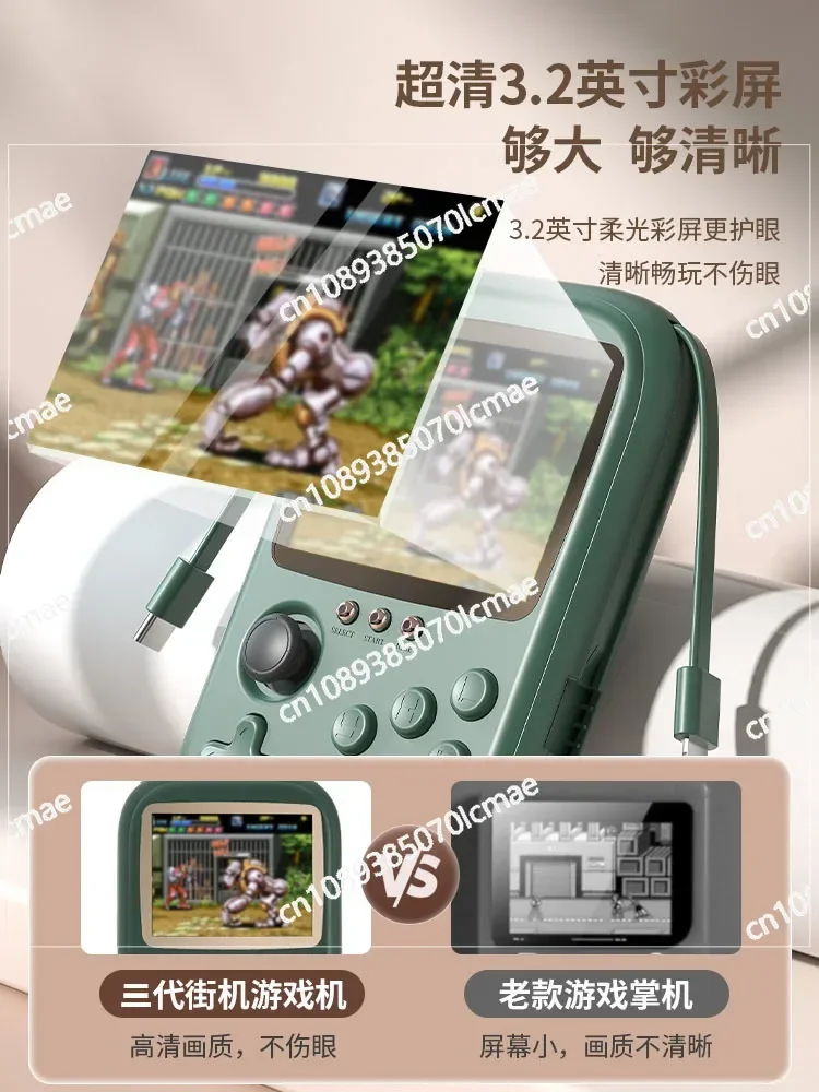 Pocket Power Bank Game Console, 2-in-1, Can Be Connected to TV Joystick, Nostalgic Old-fashioned Retro Handle, Mini Black Techno