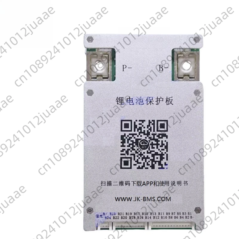 Lithium Battery Active Equalization Protection Board 4-8 Strings B1A8S10P 20P/B2A8S20P 30P