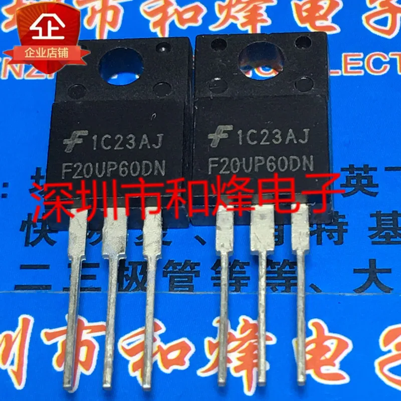 5PCS-10PCS F20UP60DN FFPF20UP60DN TO-220F 600V20A On Stock New And Origjnal