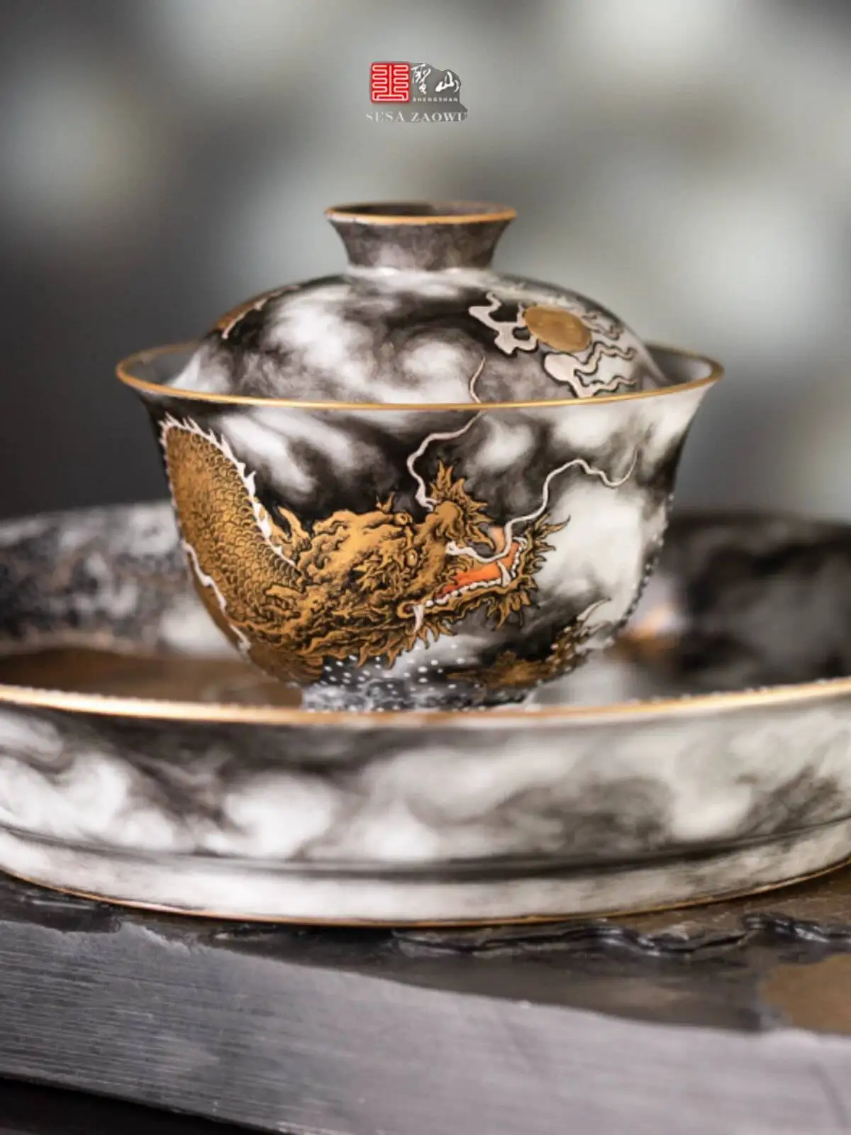 Juego de Cerámica de Alta Gama Pintado a Mano con Dragón Dorado en Tinta, Estilo Jingdezhen, para Preparar Té, Gaiwan