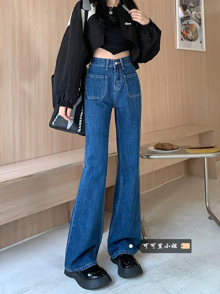 

Retro Flared Jeans Women's Summer New High Waist Slimming Deep Blue Versatile Loose Floor-Length Pants Ladies Jeans