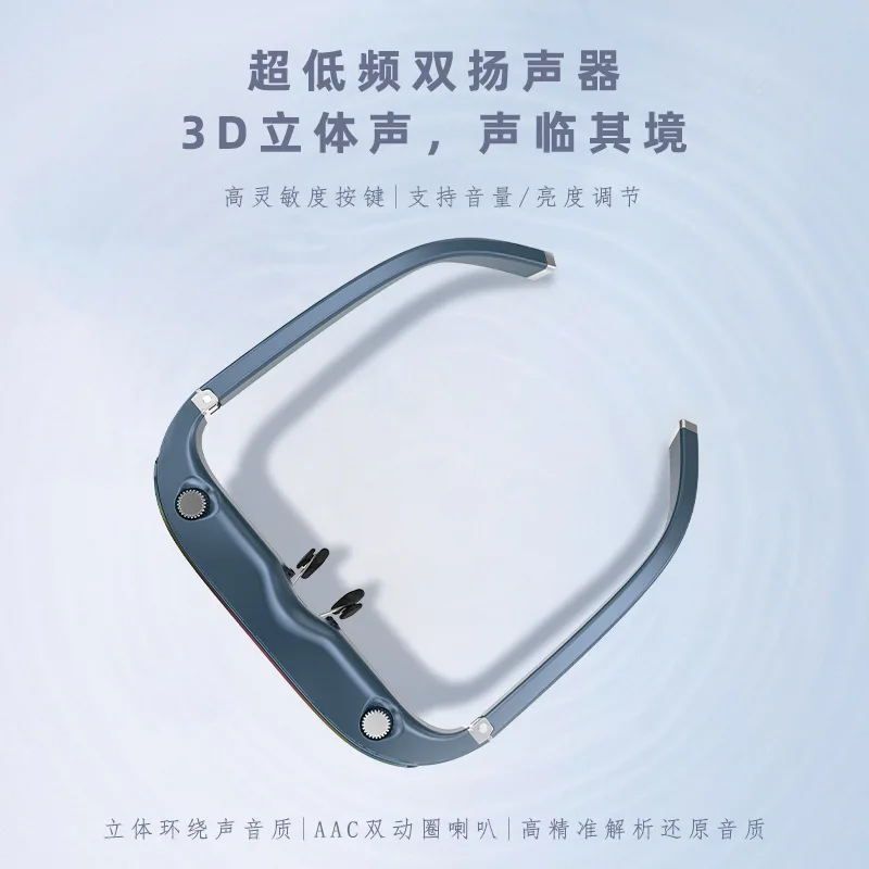 Occhiali AR Smart VR multifunzione telefono cellulare computer VRPARK schermo proiezione leggero cinema gigante 3D ad alta definizione