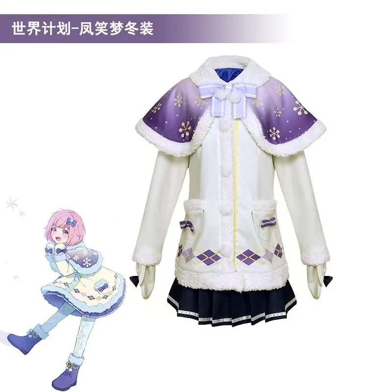 

Cosplay Costume Fūka Yumemi Winter Dress Winter Anime Clothing Suitable for Christmas and Halloween