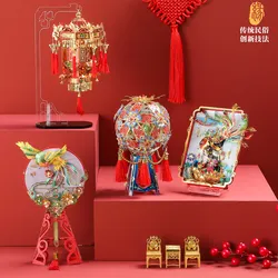 MMZ MODEL 3D Metal Puzzle IRON STAR Palace Lantern Round Fan Model kits DIY Assemble Model Toys for Children Gift for Girlfriend