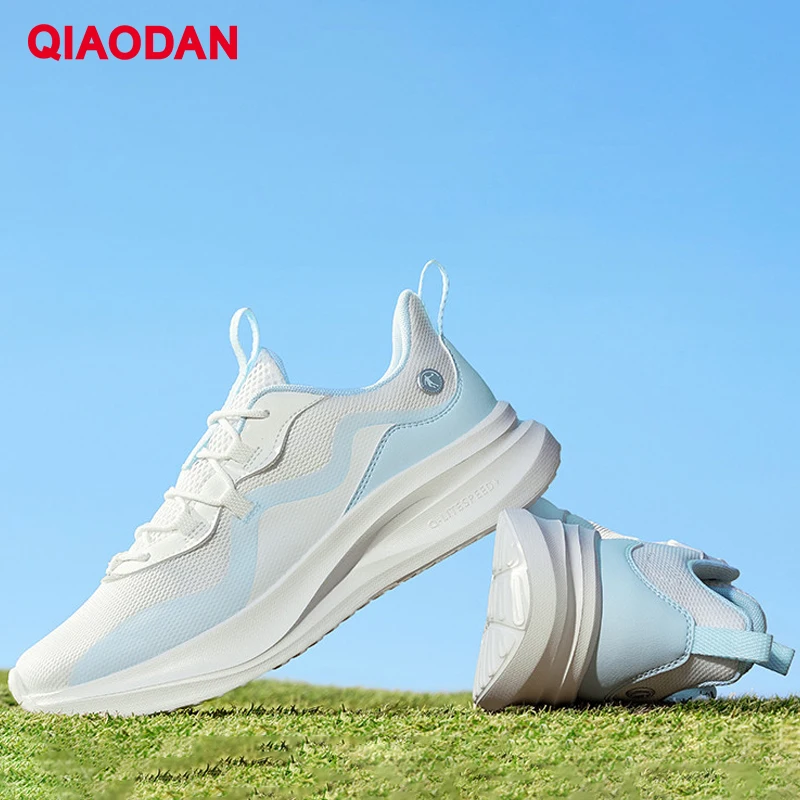 

QIAODAN Women Mesh Running Shoes 2025 Comfortable Lightweight Breathable Cushion Non-slip Balance Sports Sneakers QXB022252291R