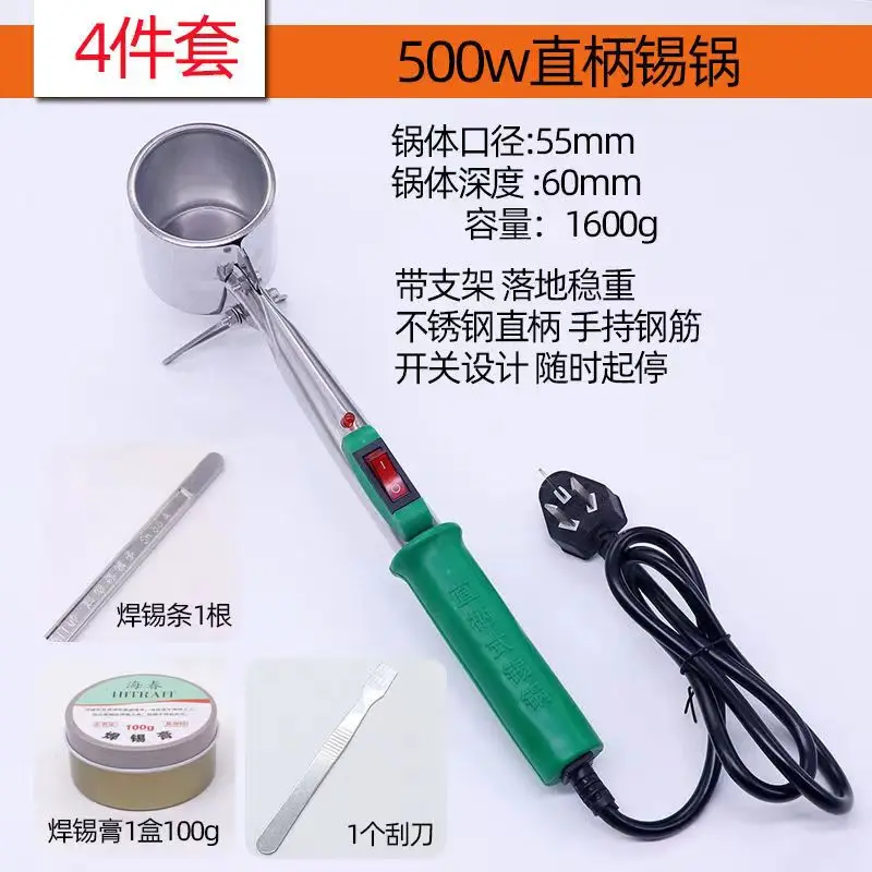 Soldering pot small temperature-adjusting tin furnace electric ironing small soldering furnace mini tin furnace desktop portable