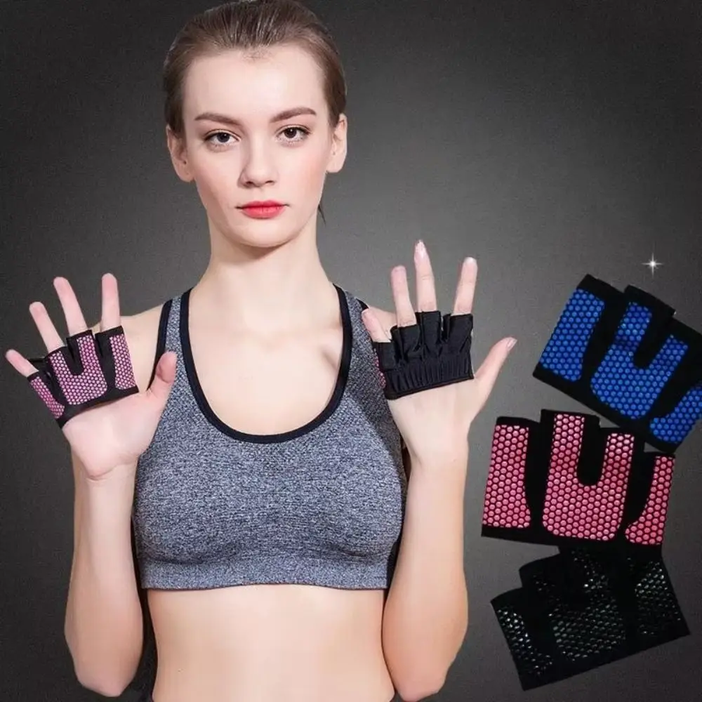 

1 pair Breathable Gym Half Finger Gloves Anti-slip Anti-lost Cycling Gloves Silicone Sweat-wicking Fitness Gloves Exercise
