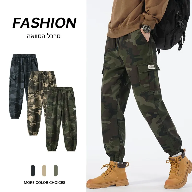 American Retro Washed Camouflage Work Pants Men's Casual Trousers Elastic Waist Cargo Pants 3D Tailoring Autumn Season