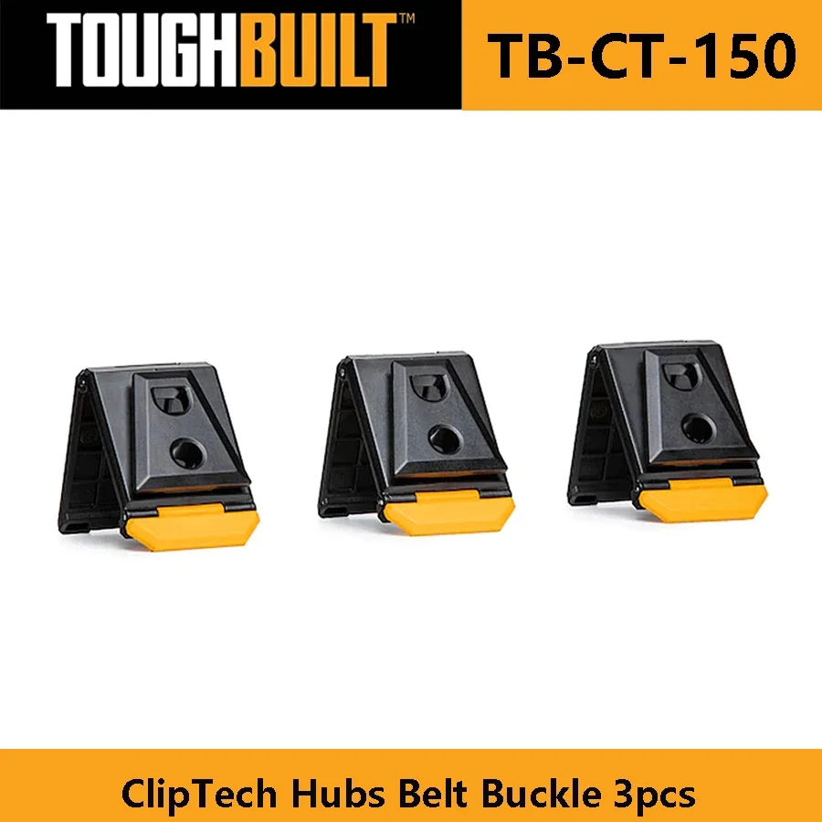 

TOUGHBUILT TB-CT-150 ClipTech Ступицы Пряжка ремня 3 шт. Поддержка спины Подходит для зажима поясной сумки Быстроподвесная пряжка Аксессуары