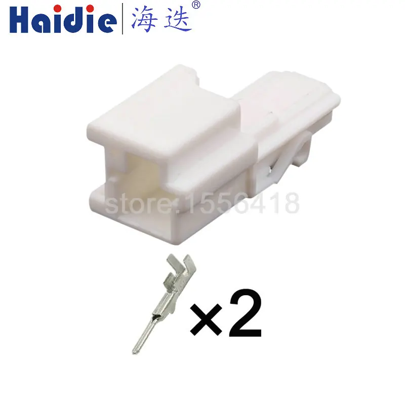 

1-100 Sets 2 Pins automotive connector 7123-7820/MG611273/PH855-02010 7122-7820/MG621388/PH851-02010