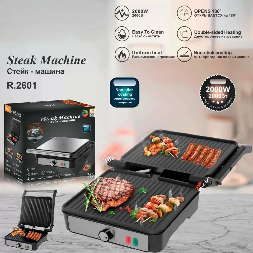 panini-press-grill-sandwich-maker-per-interni-con-impostazione-della-temperatura-griglia-antiaderente-a-4-fette-apre-180-gradi-1200-w