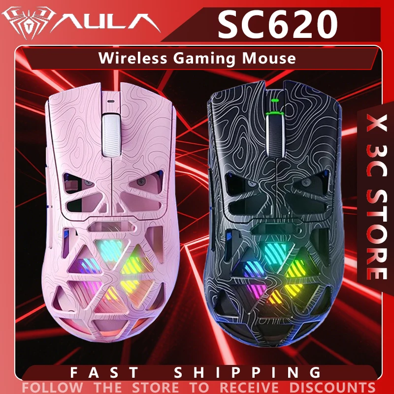 

AULA SC620 Wireless Gaming Mouse 3mode PAW3311 LightWeight Long Battery Life Hollow Out Ergonomic For Office Game PC Accessories