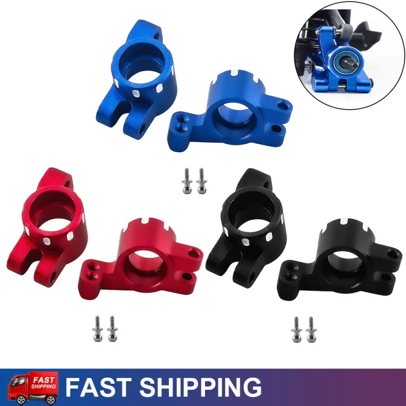 2Pcs Aluminum Alloy Rear Axle Seat Kit For 1/24 Losi Micro-B 2WD RC Truck Car Upgrade Parts