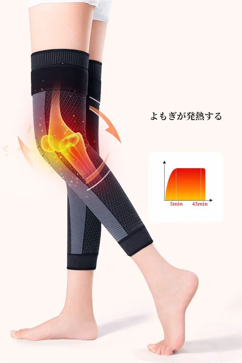 ممارسة منصات الركبة الدافئة الخريف والشتاء الذاتي التدفئة النايلون مرونة اللياقة البدنية ممارسة لحماية المفاصل الباردة وغير زلة #4