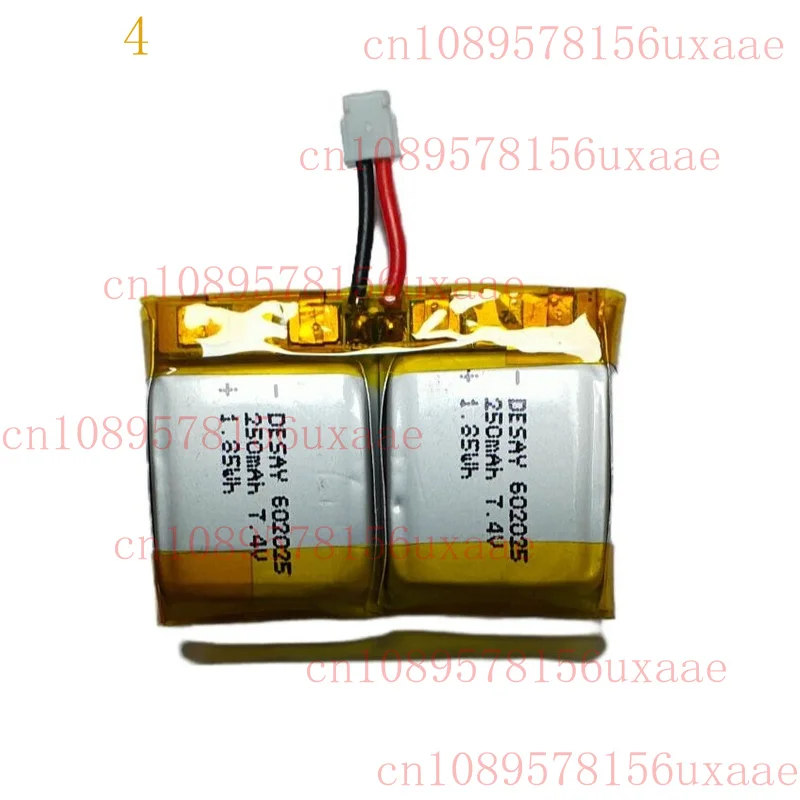 

602025 Аккумулятор 7,4 В, 250 мАч*2, 1,85 Втч для SportDOG SD-1225 1825/SD-2525/SD-3225 XMSJ