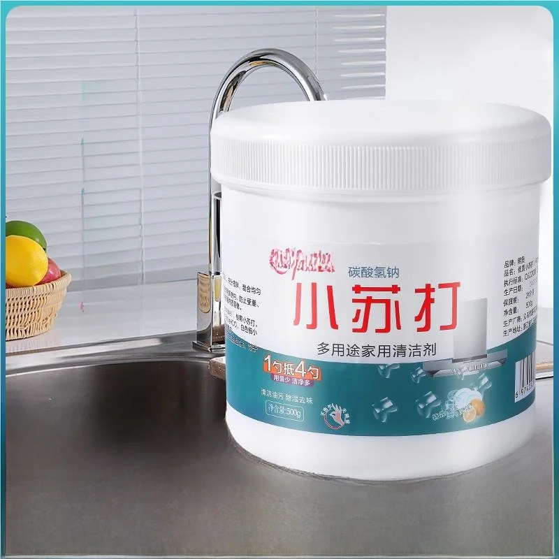 

Многофункциональная выпечка газированной воды для удаления говядины, масла, щелочная чистка одежды, промышленное использование, желтый Bla Spe...