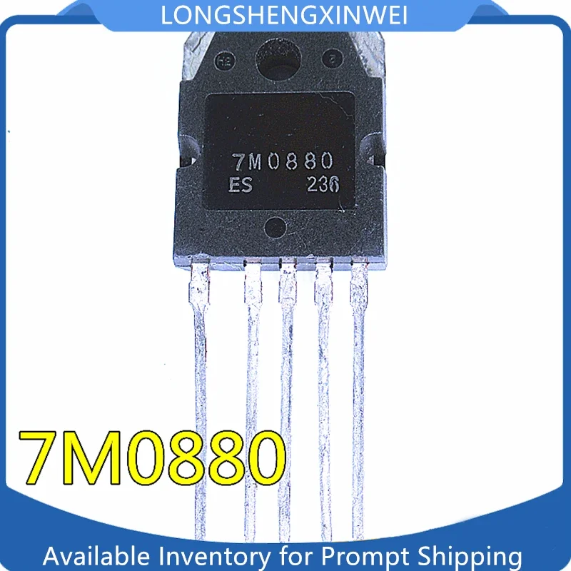 1PCS 7M0880 FS7M0880TU Power Regulator Chip 800V 8A Original New