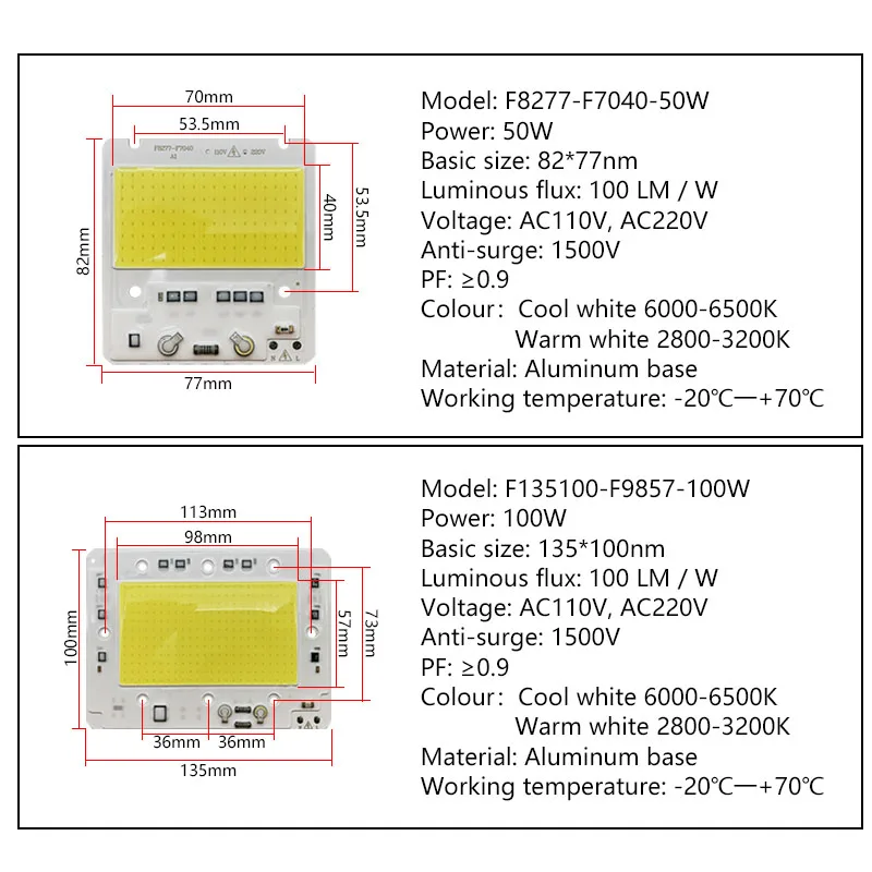 Smart IC LED COB Chip Lamp Rectangle Panel 50W 100W 150W 200W AC 110V 220V No Need Driver for DIY Outdoor Street IP65 FloodLight