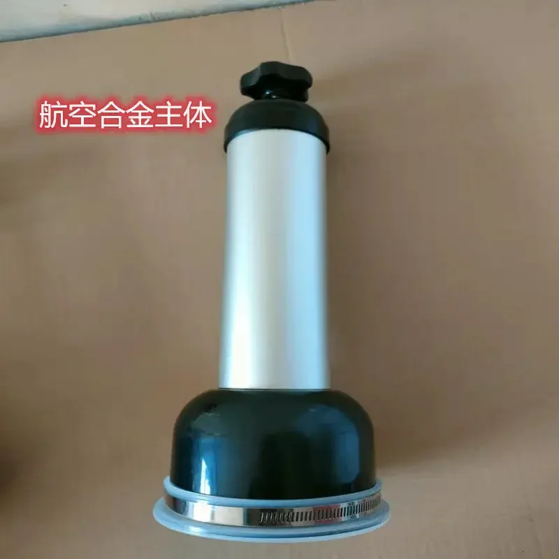 A Fresh calf respirator, artificial plastic steel Alloy Breathing Pump, Amniotic Pump, Fluid Direct Sales