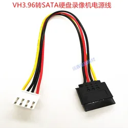 Hard disk video recorder power cable VH3.96 to SATA power cable 4P to SATA power cable