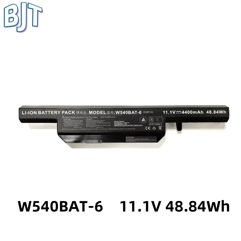 

11,1 В, 48,84 Втч, 4400 мАч, новый аккумулятор для ноутбука W540BAT-6 6-87-W540S-427 для CLEVO W540EU W545EU W550EU W550SU W550SU1 W550TU