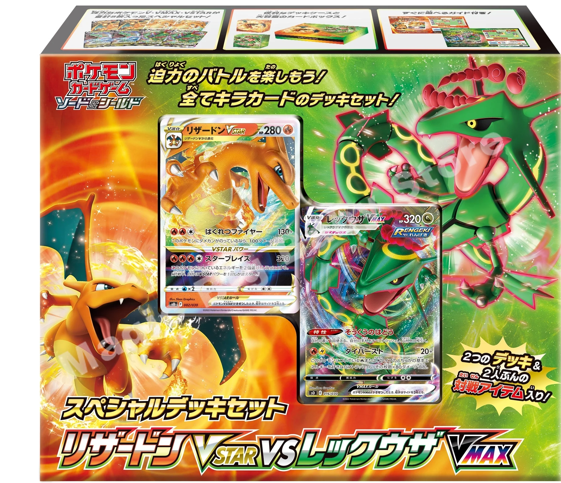 Oryginalne Pokemon PTCG karta japońska wersja Charizard VSTAR Rayquaza VMAX Deck pudełko na monety karty