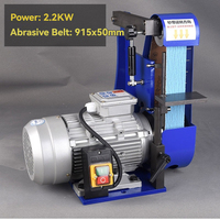 Belt sander industrial grade small desktop electric sharpener sand belt type polishing and grinding machine