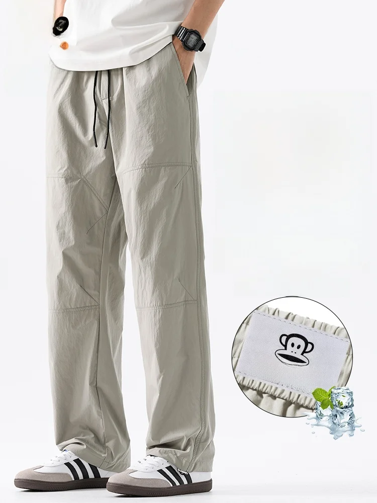 

PaulFrank Men's Summer Ice Silk Thin Qui Dry Loose Straight Leg Workwear Pants Casual Trousers Comfortable Loose Fit Youth